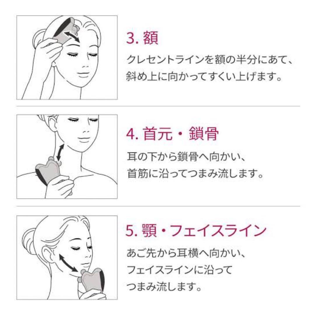 リファ カッサレイ