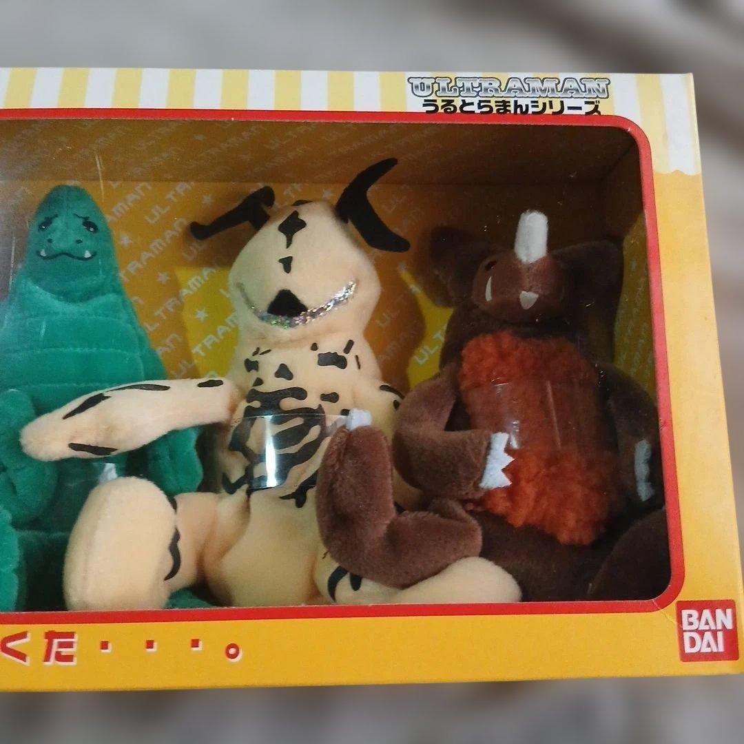 ウルトラマン くたキャラ ぬいぐるみ 6体セット