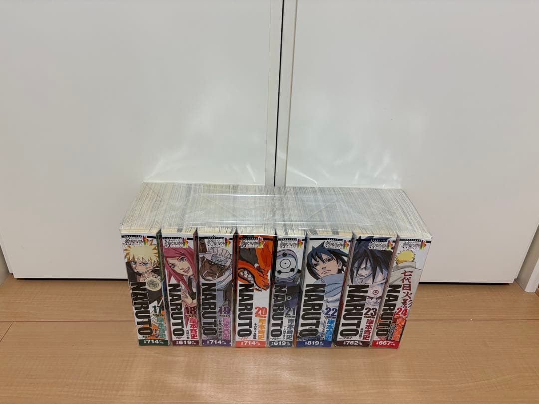 NARUTO ナルト コンビニコミック 全巻セット 1〜24巻　コンビニ版