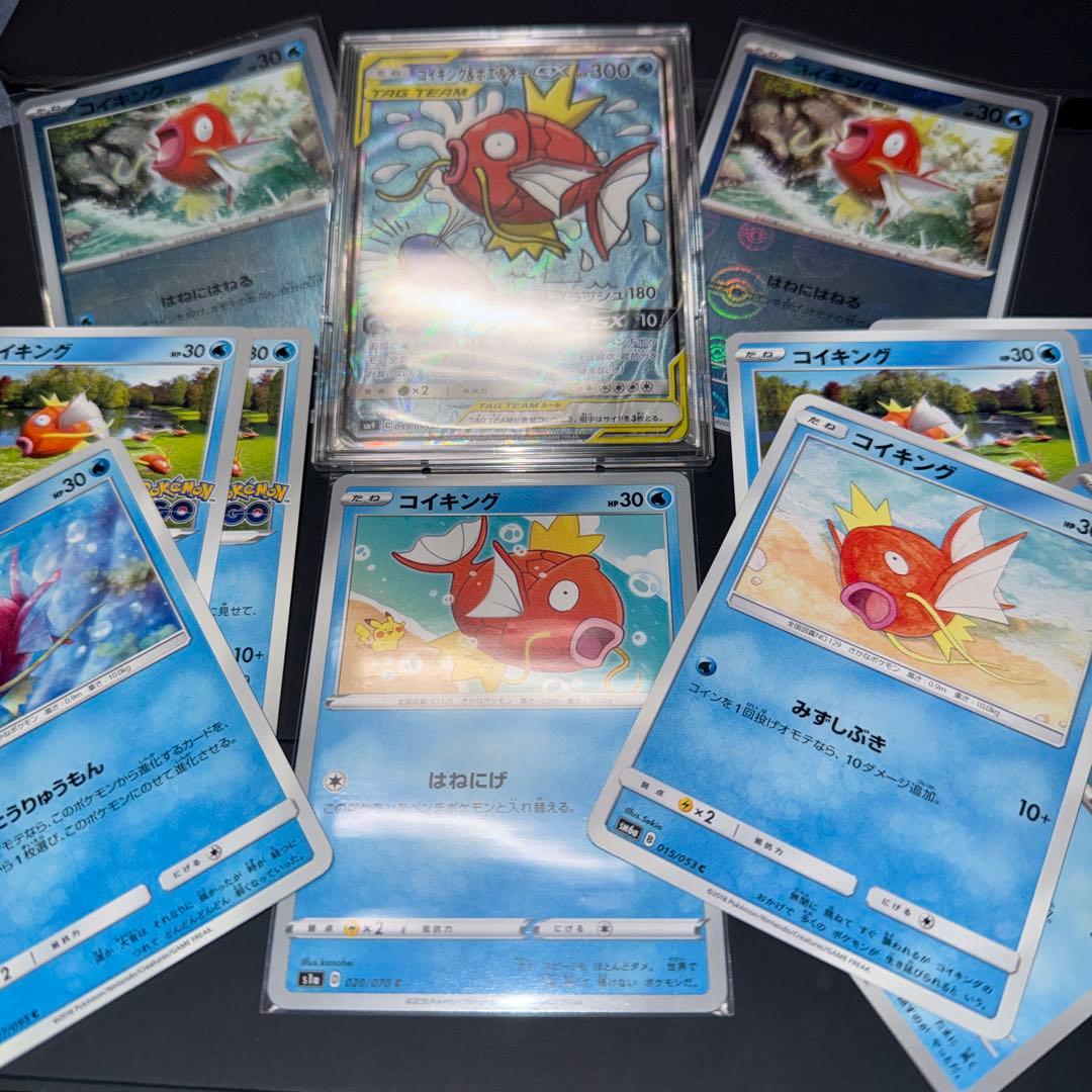 ポケモンカード
