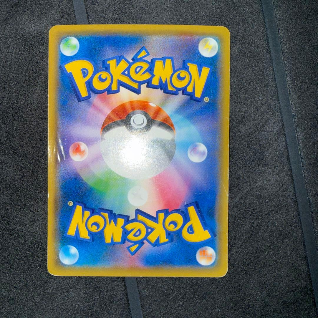 ポケモンカード