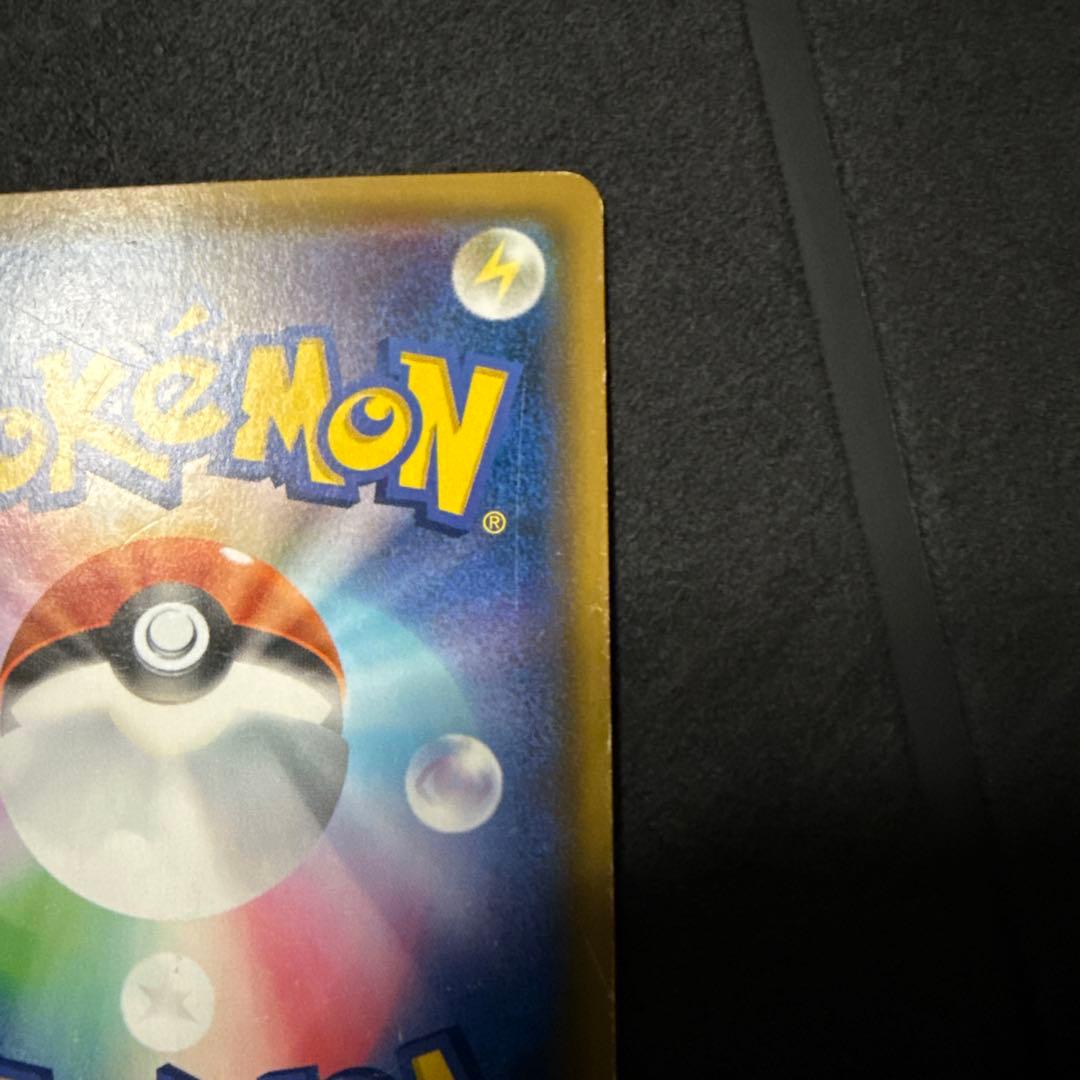 ポケモンカード