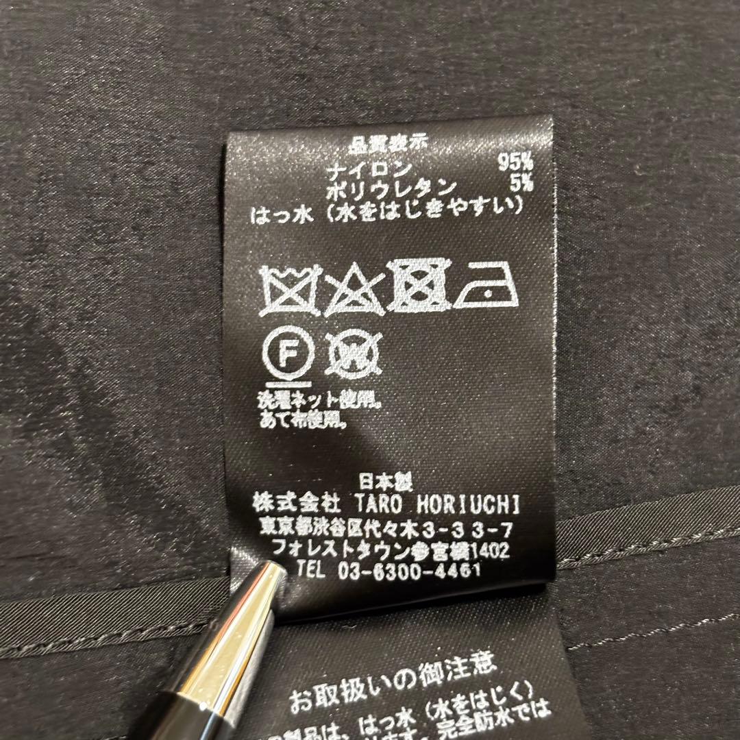 【美品】th products タロウホリウチ Soft Drop Jacket