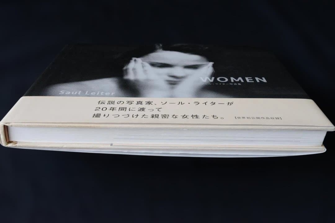 【Saul Leiter：WOMEN】帯付き　新品・未読品・美本