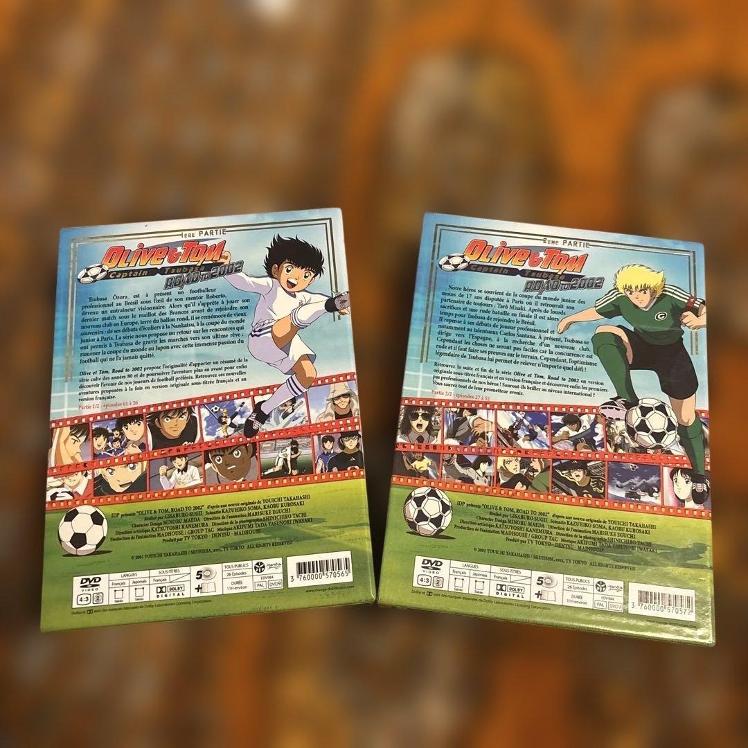 新品・キャプテン翼・DVD・全2本セット