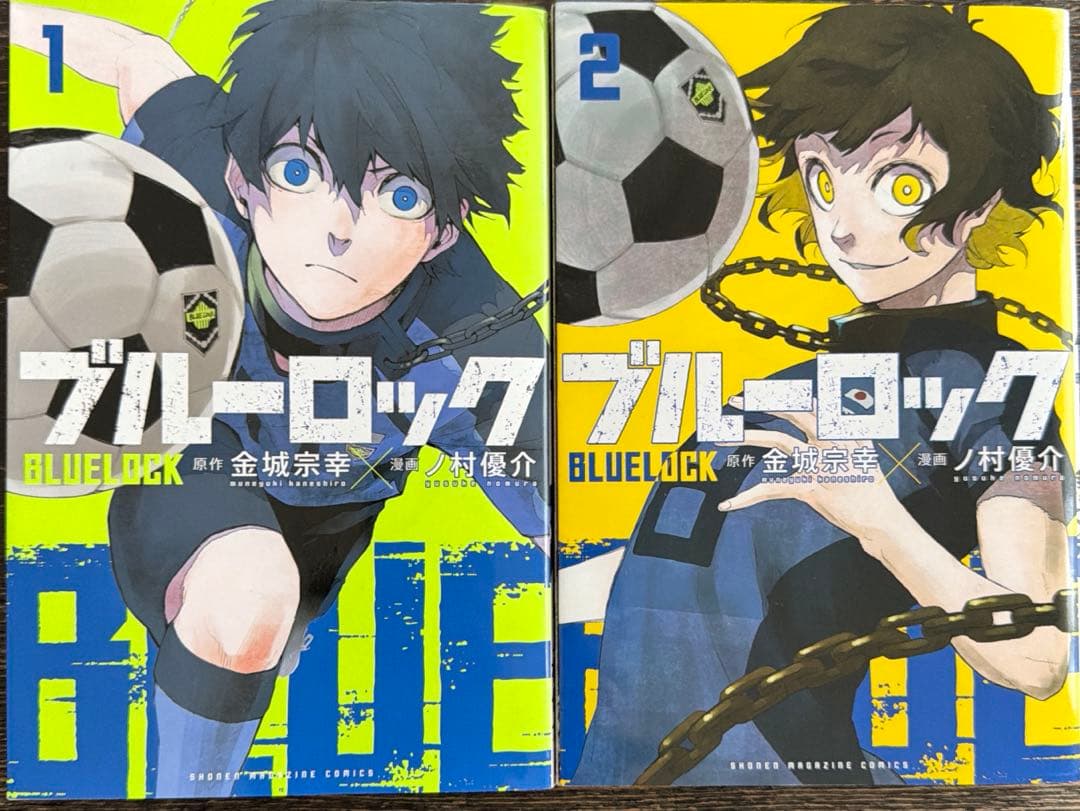 漫画まとめ売り　90冊