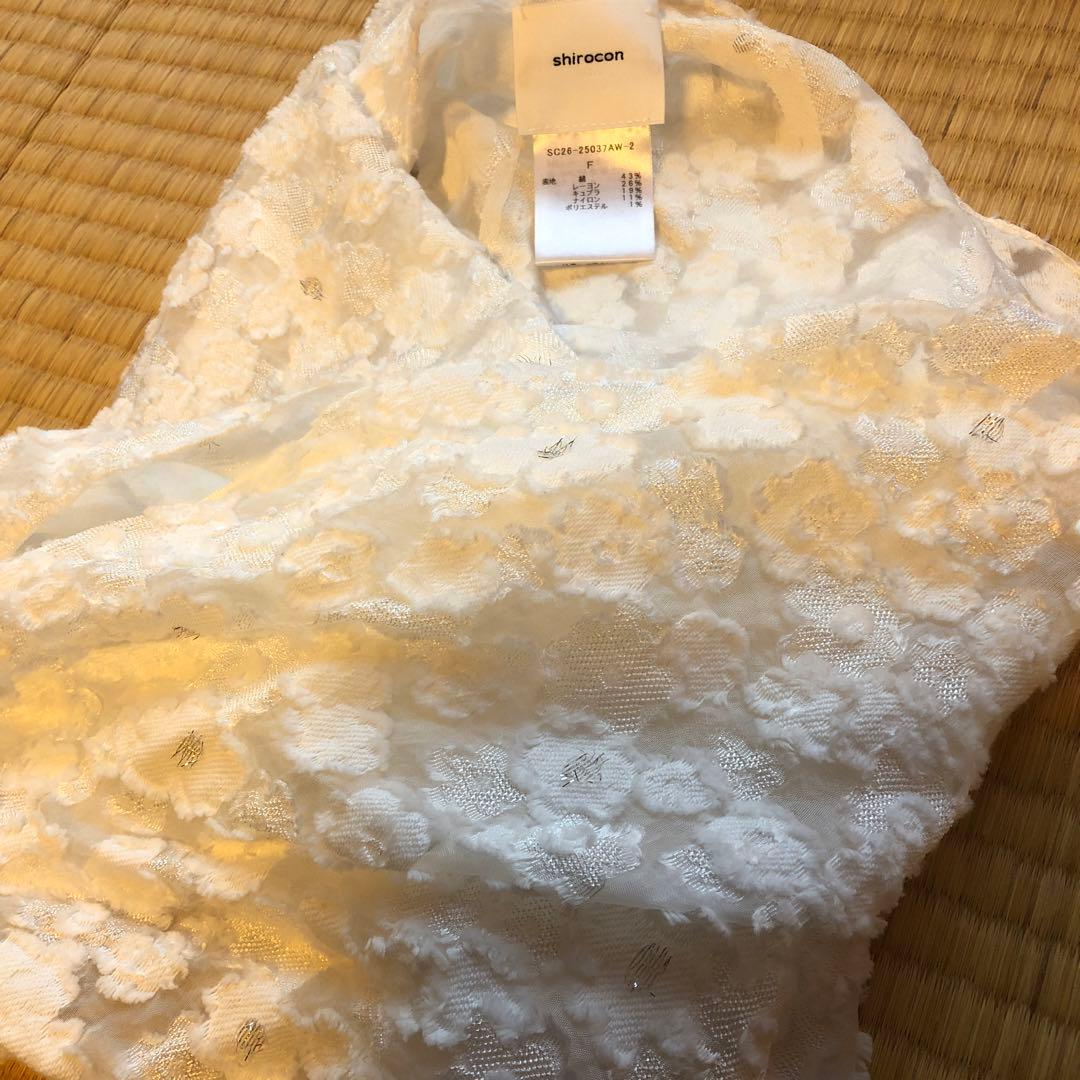yori shirocon レースジャガードストール