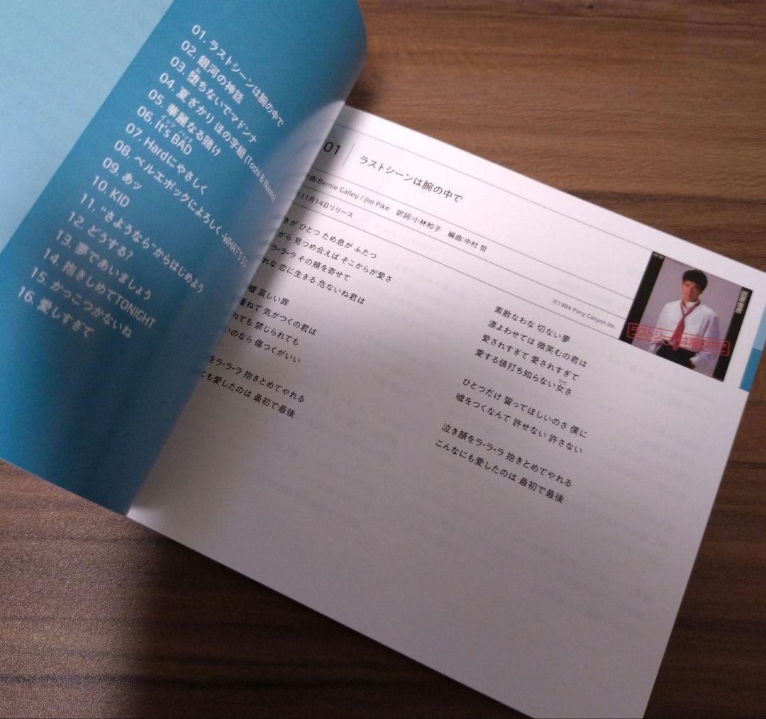 田原俊彦/オリジナル・シングル・コレクション1980-2021/5CD+DVD