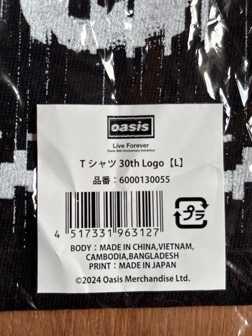 Oasis 30周年記念展 限定Tシャツ L