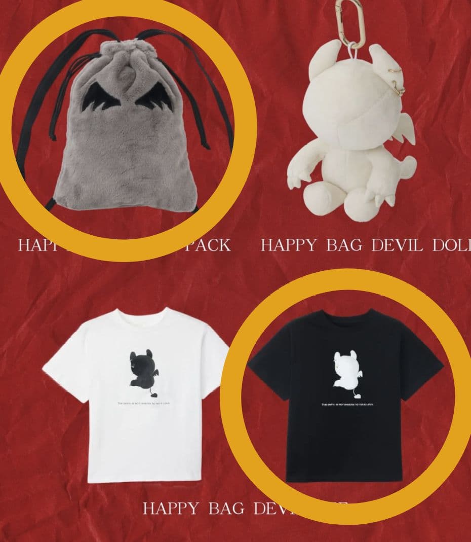 Armillary Tシャツ トートバック HAPPY BAG 末吉秀太