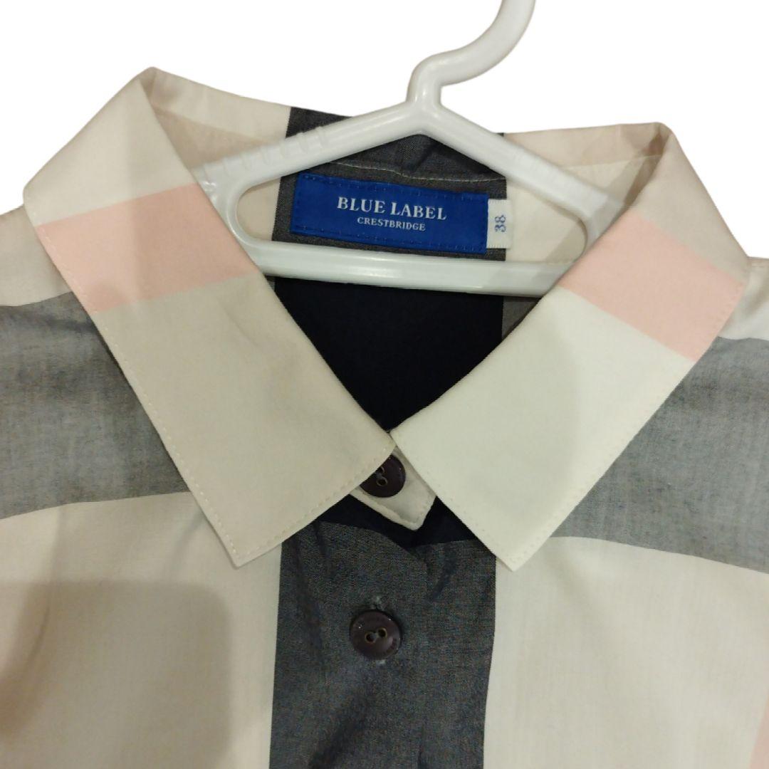 BLUE LABEL CRESTBRIDGE ブルーレーベル ワンピース