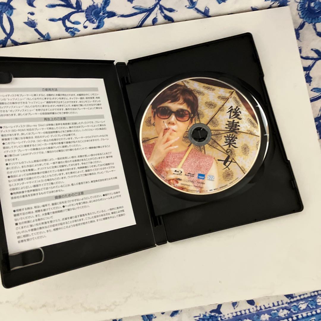 DVD 映画　後妻業の女 豪華特典映像と完成台本封入！