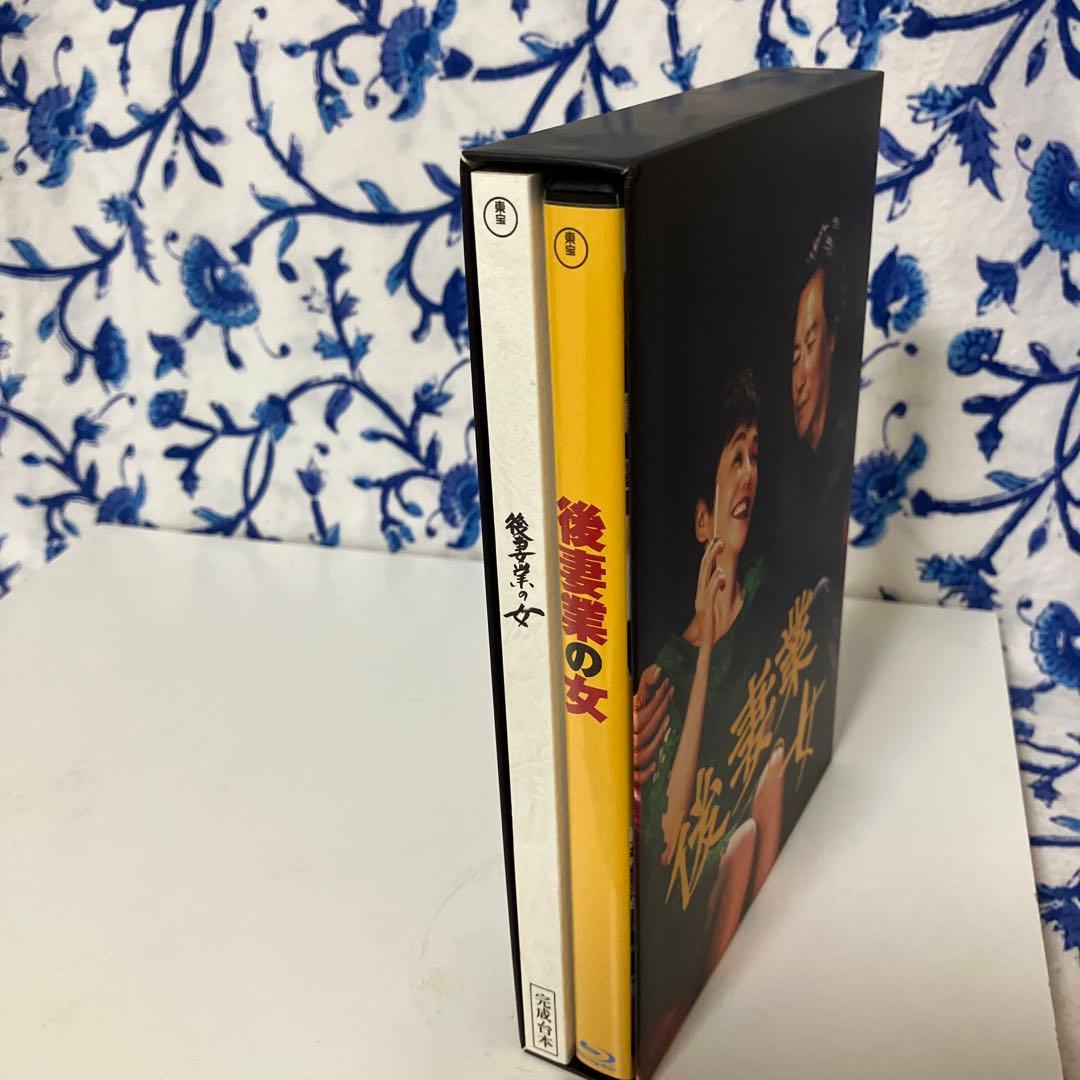 DVD 映画　後妻業の女 豪華特典映像と完成台本封入！