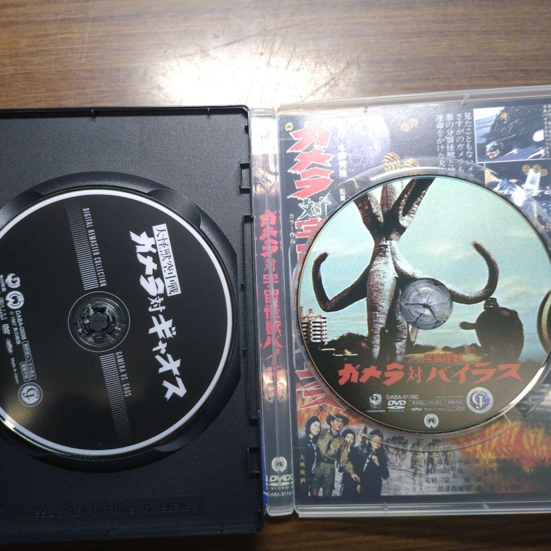 昭和版 ガメラ 8部作(完結)