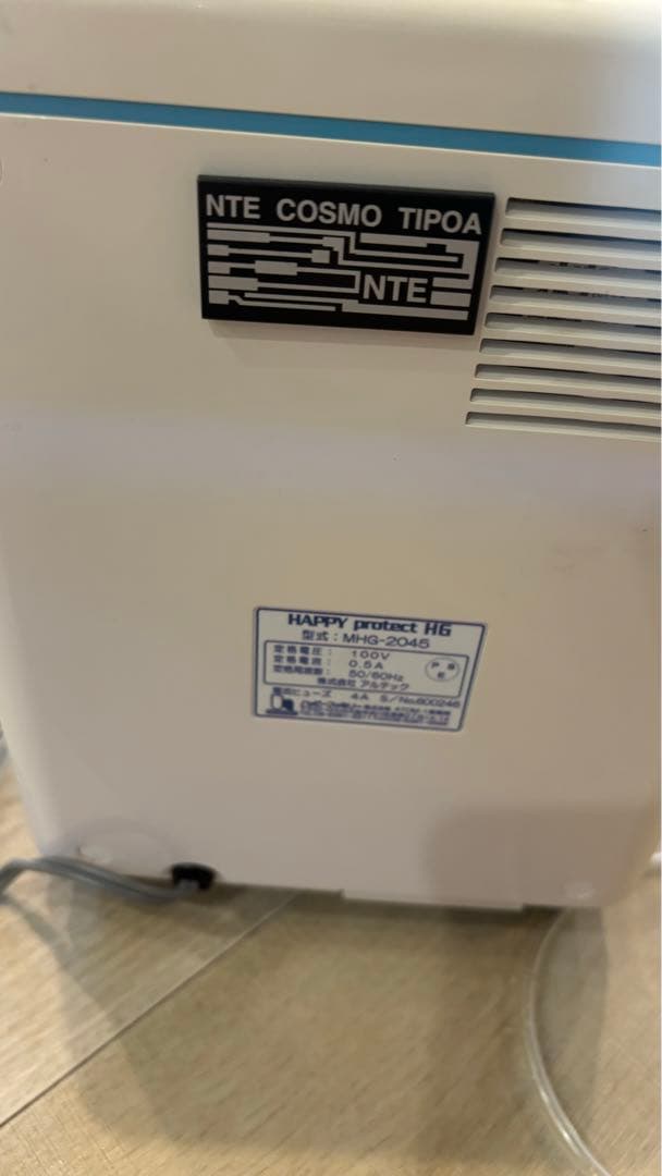 水素・酸素ガス吸入機