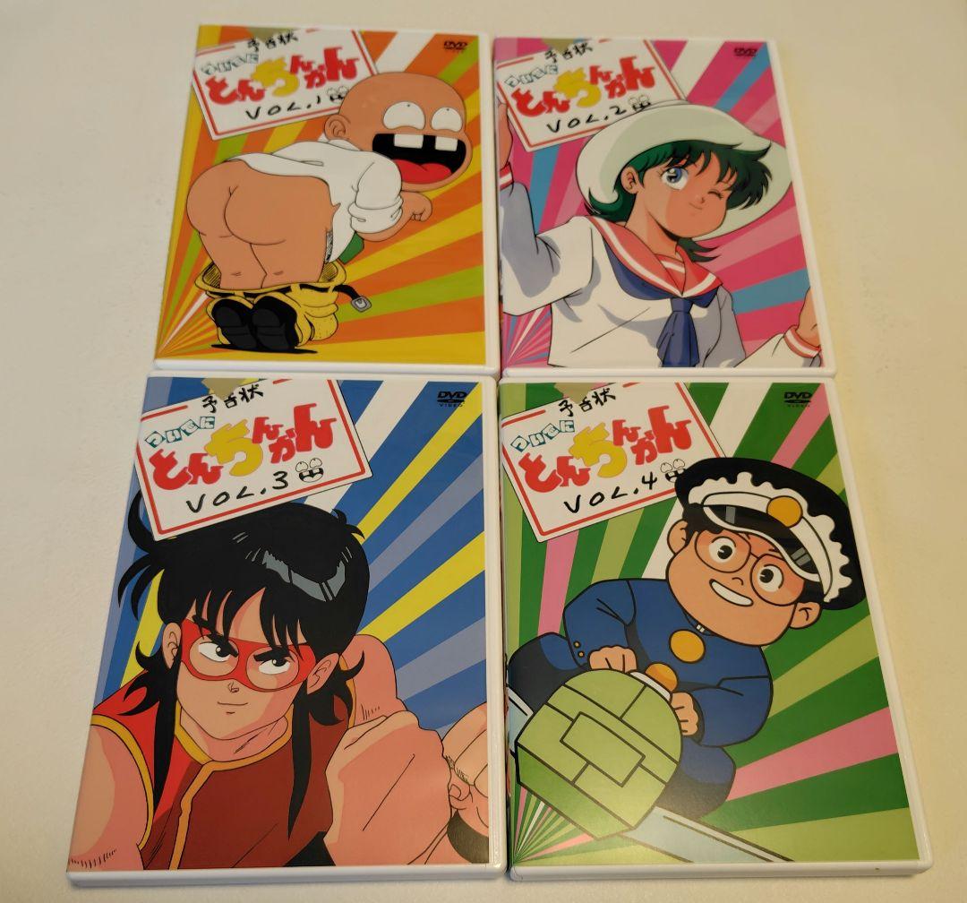 ついでにとんちんかん DVD-BOX 1〈4枚組〉ほか