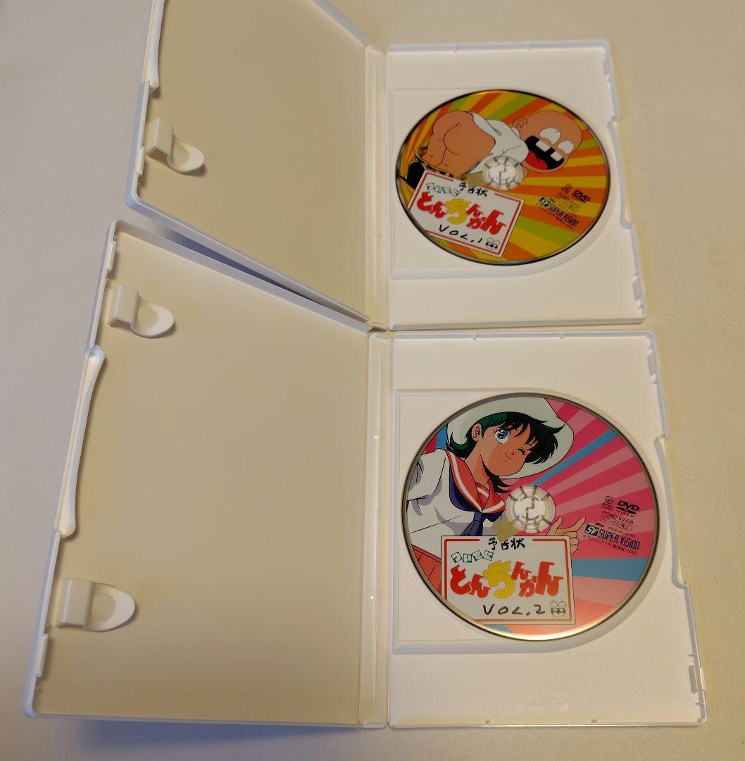 ついでにとんちんかん DVD-BOX 1〈4枚組〉ほか