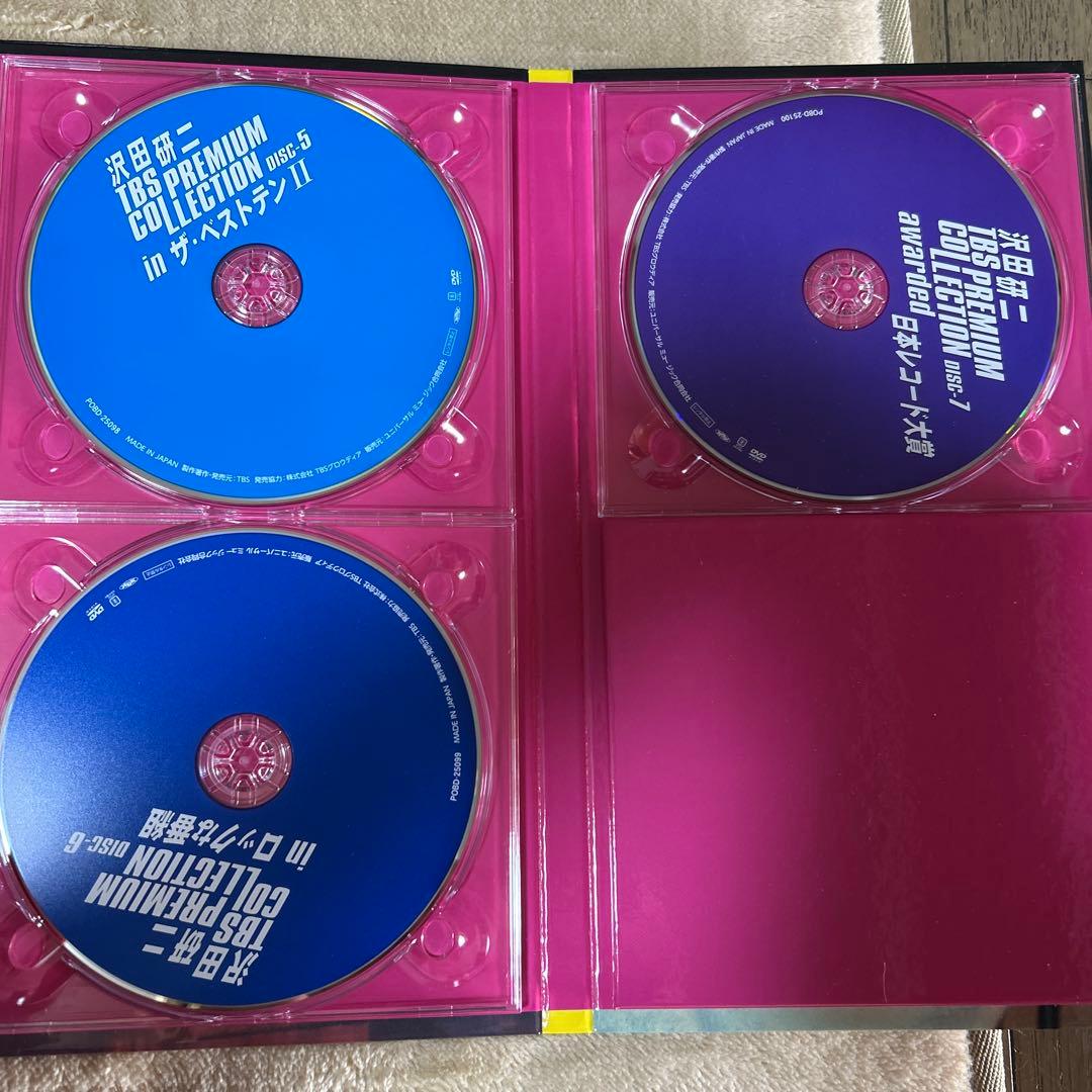 カッコいい！沢田研二 TBS PREMIUM COLLECTION