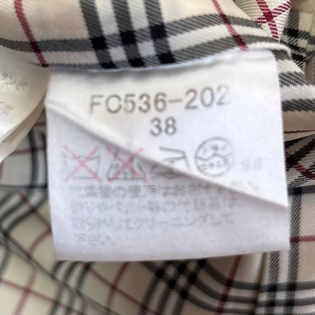 Burberry Blue Label トレンチコート ベージュ ノバチェック