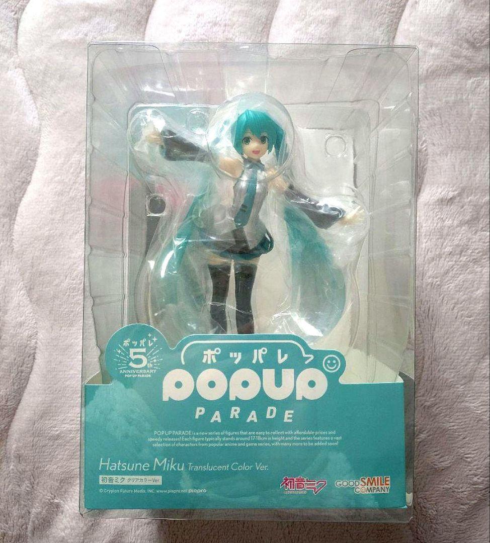 初音ミクフィギュア　GOODSMILECOMPANY POPUPPARADE