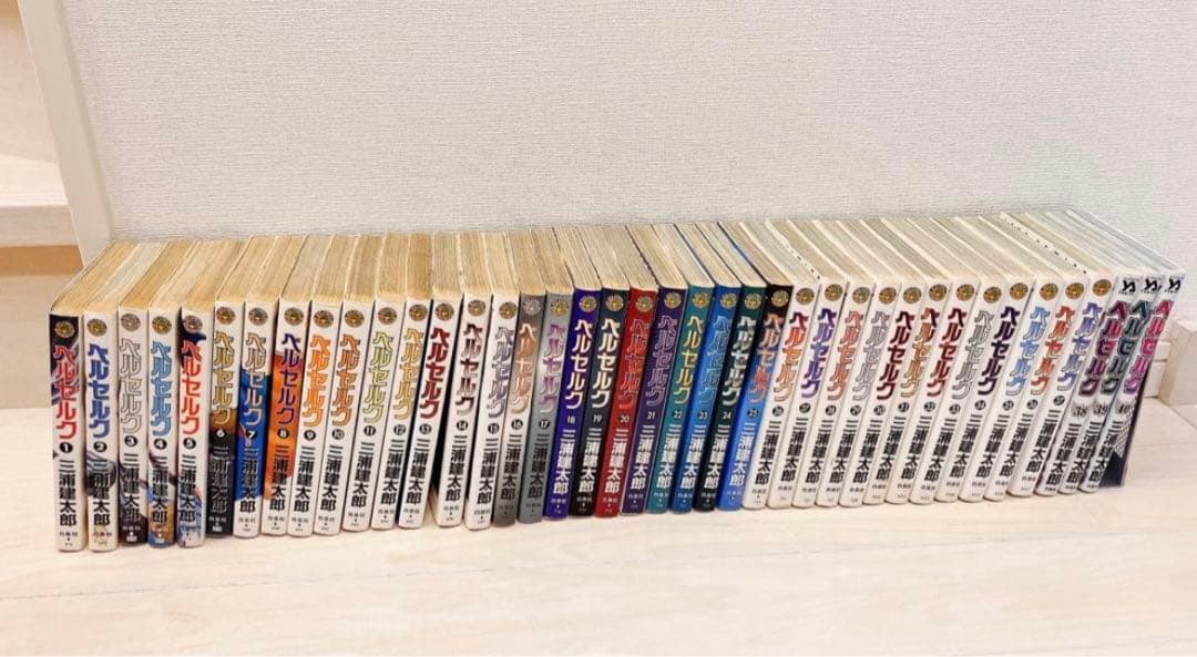 ベルセルク 1〜40巻　三浦健太郎　漫画　コミック