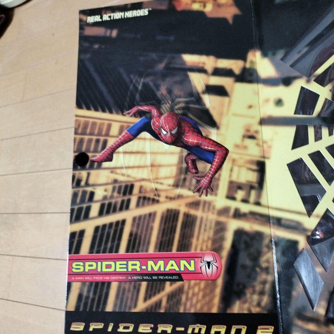 SPIDER-MAN 2 フィギュア