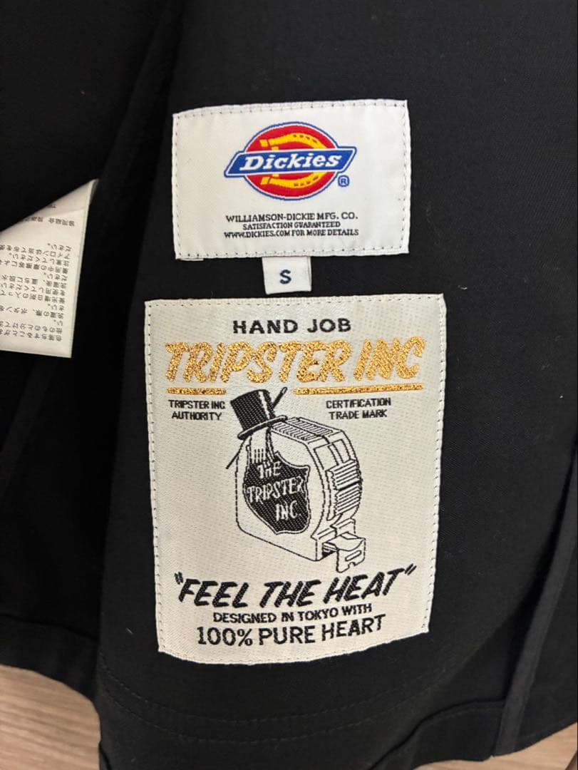 TRIPSTER X DICKIES x Beams セットアップ 第4弾