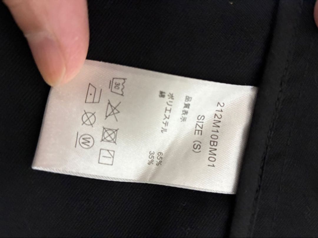 TRIPSTER X DICKIES x Beams セットアップ 第4弾