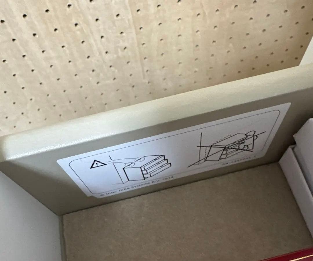 IKEA MALM マルム ドレッサー ホワイト