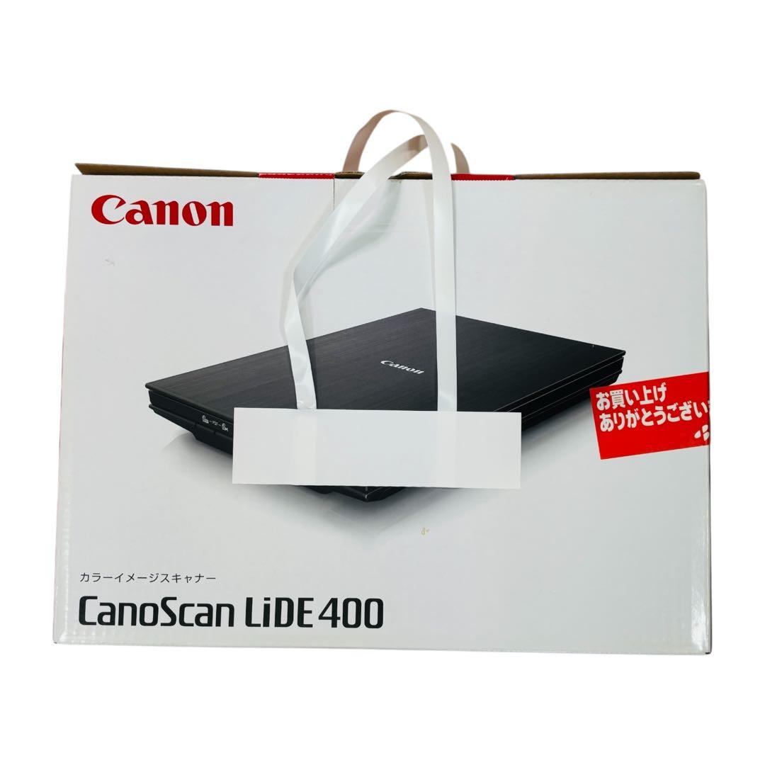 【新品未使用品】Canon CanoScan LiDE 400 スキャナー