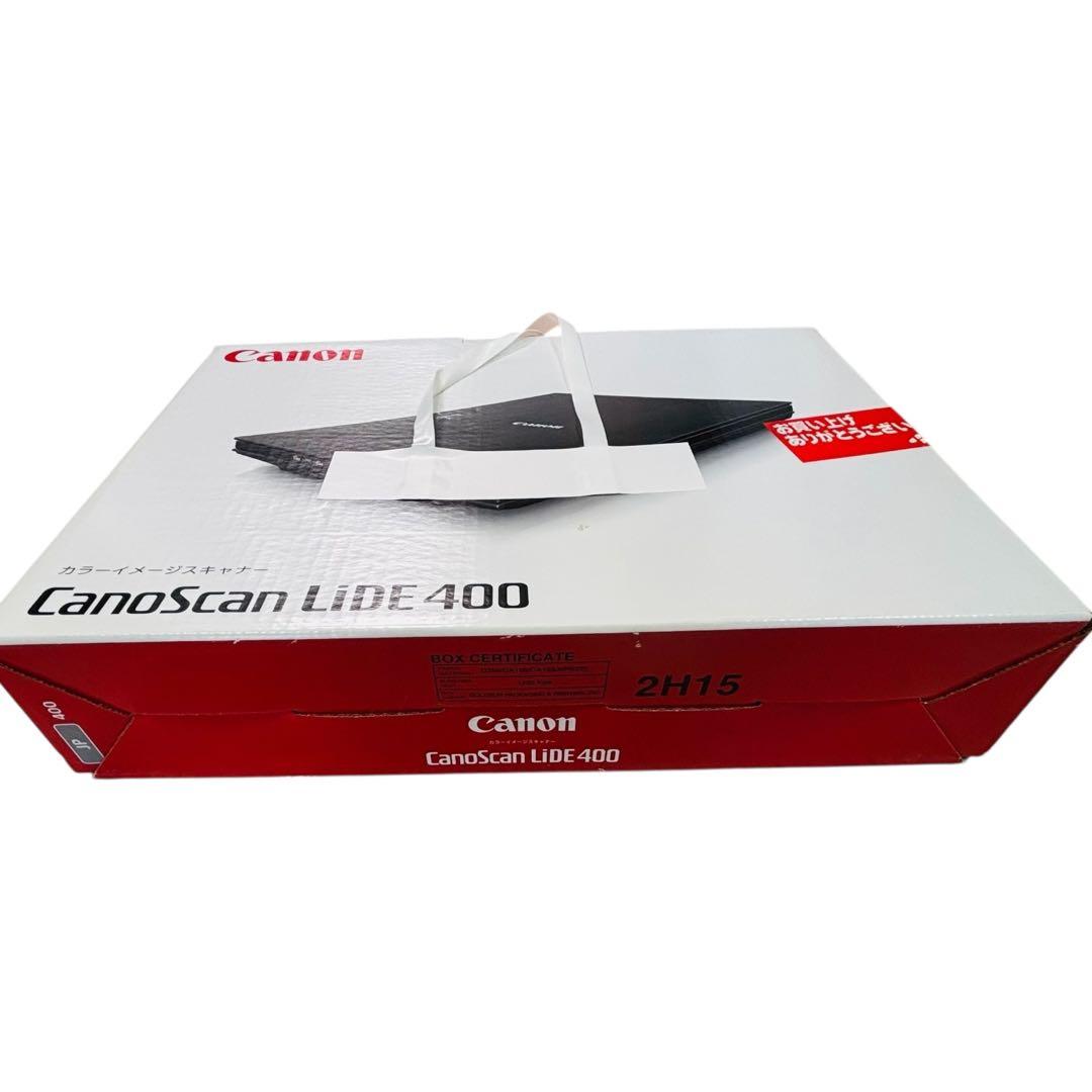 【新品未使用品】Canon CanoScan LiDE 400 スキャナー