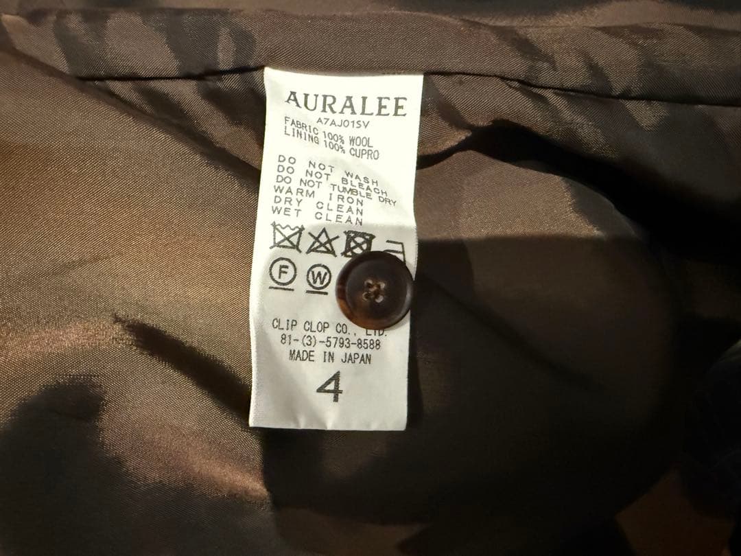 AURALEE ウールイージージャケット サイズ4