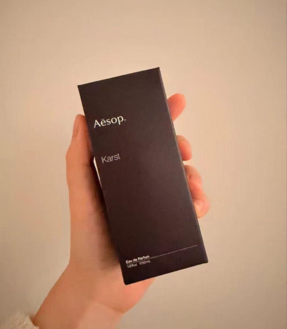 香水(ユニセックス) Aesop. Karst edp 50ml