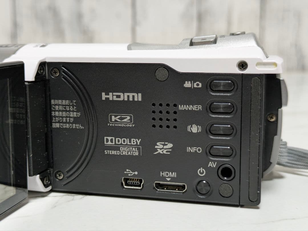 JVC　GZ-HM177　ホワイト