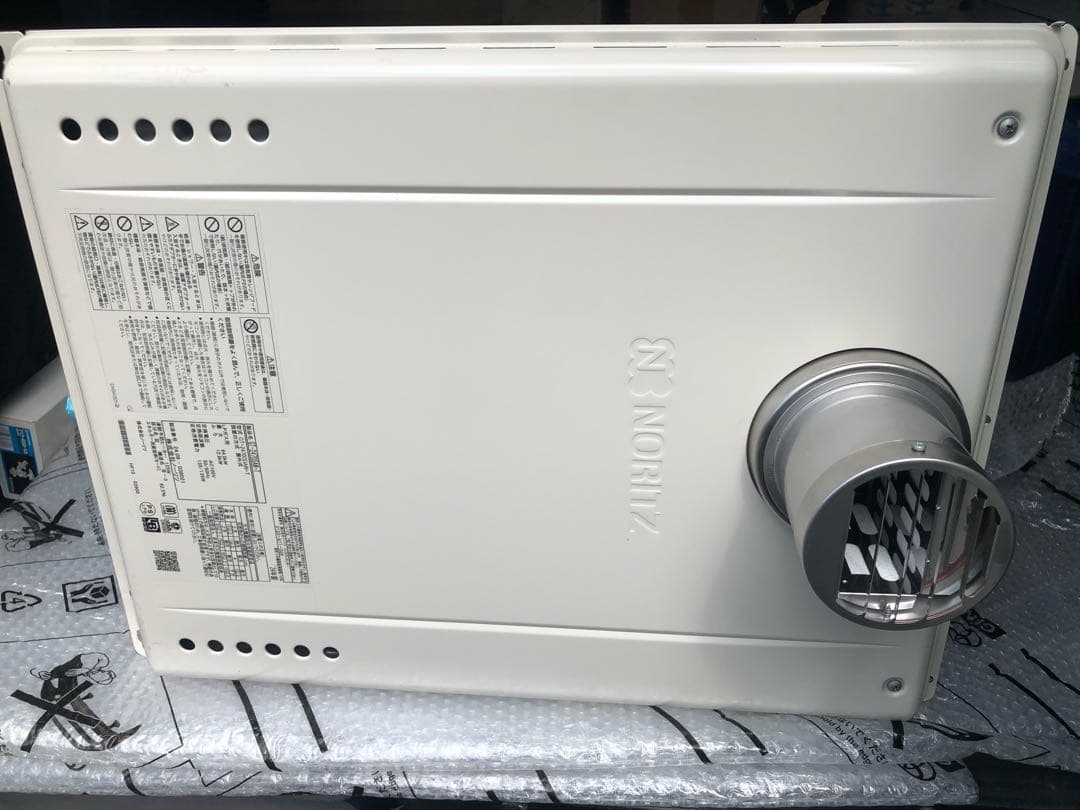 本体・GT-2470SAW-T型　給湯器