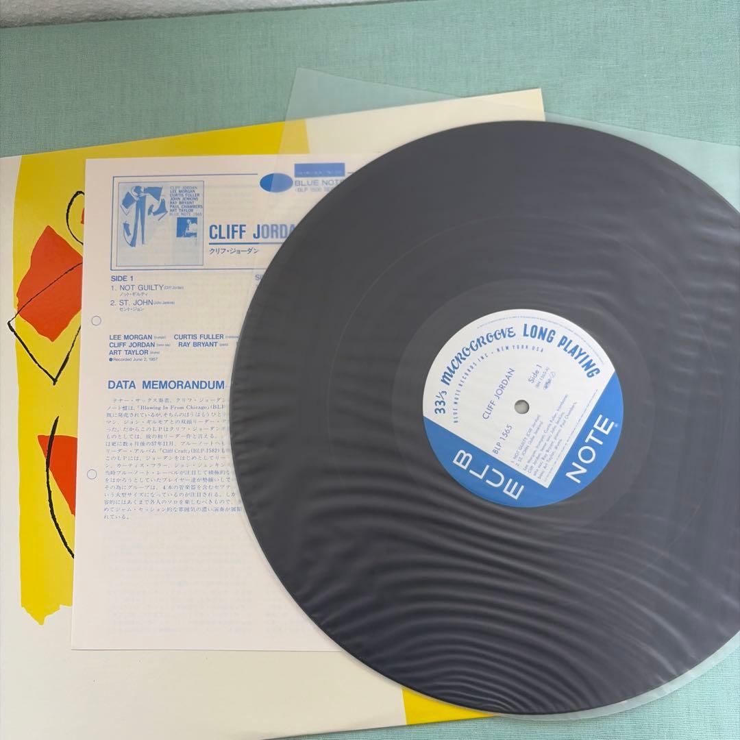 Cliff Jordan Blue Note 1565 レコード