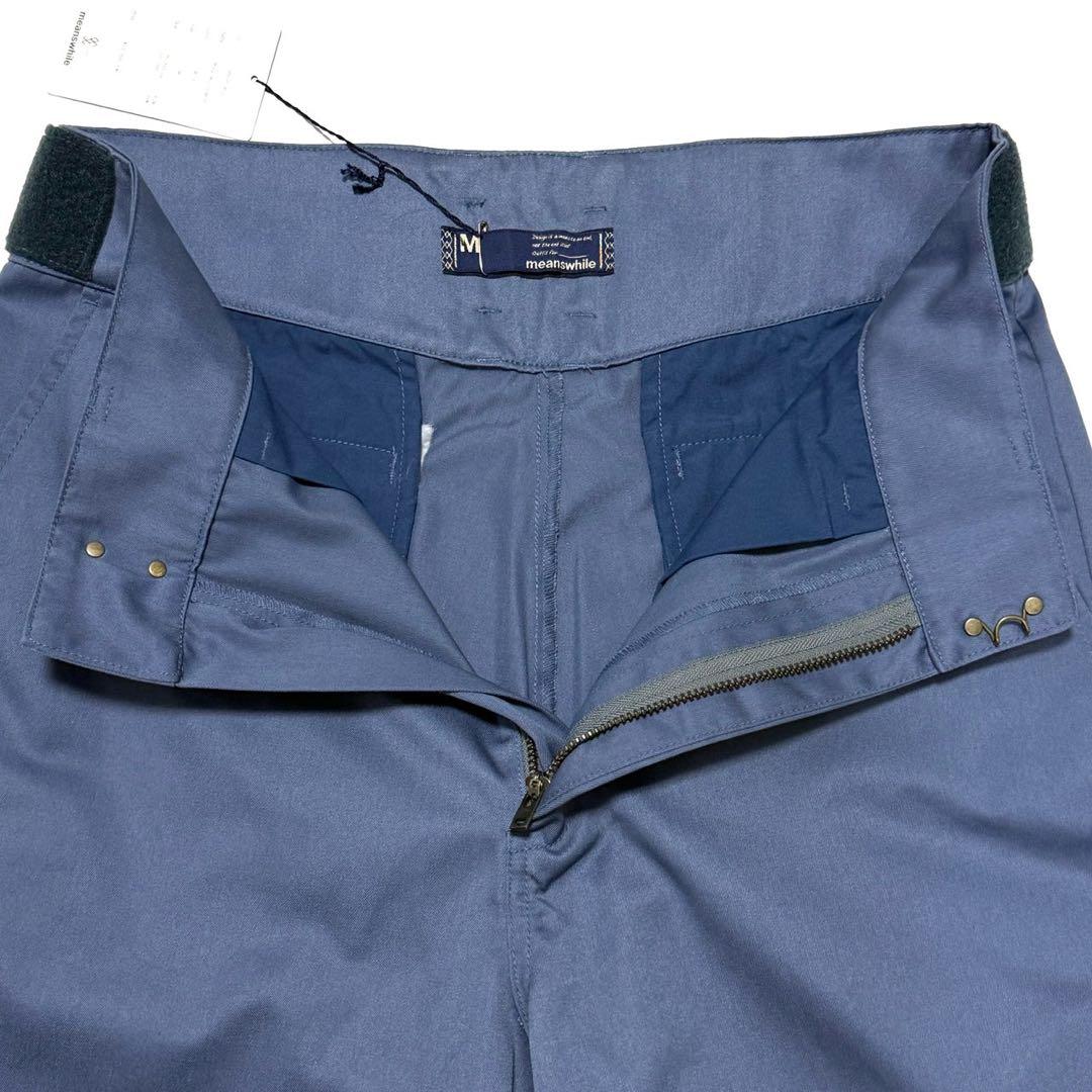 【未使用・タグ付き】 meanswhile コルセットパンツ 日本製 ブルー系
