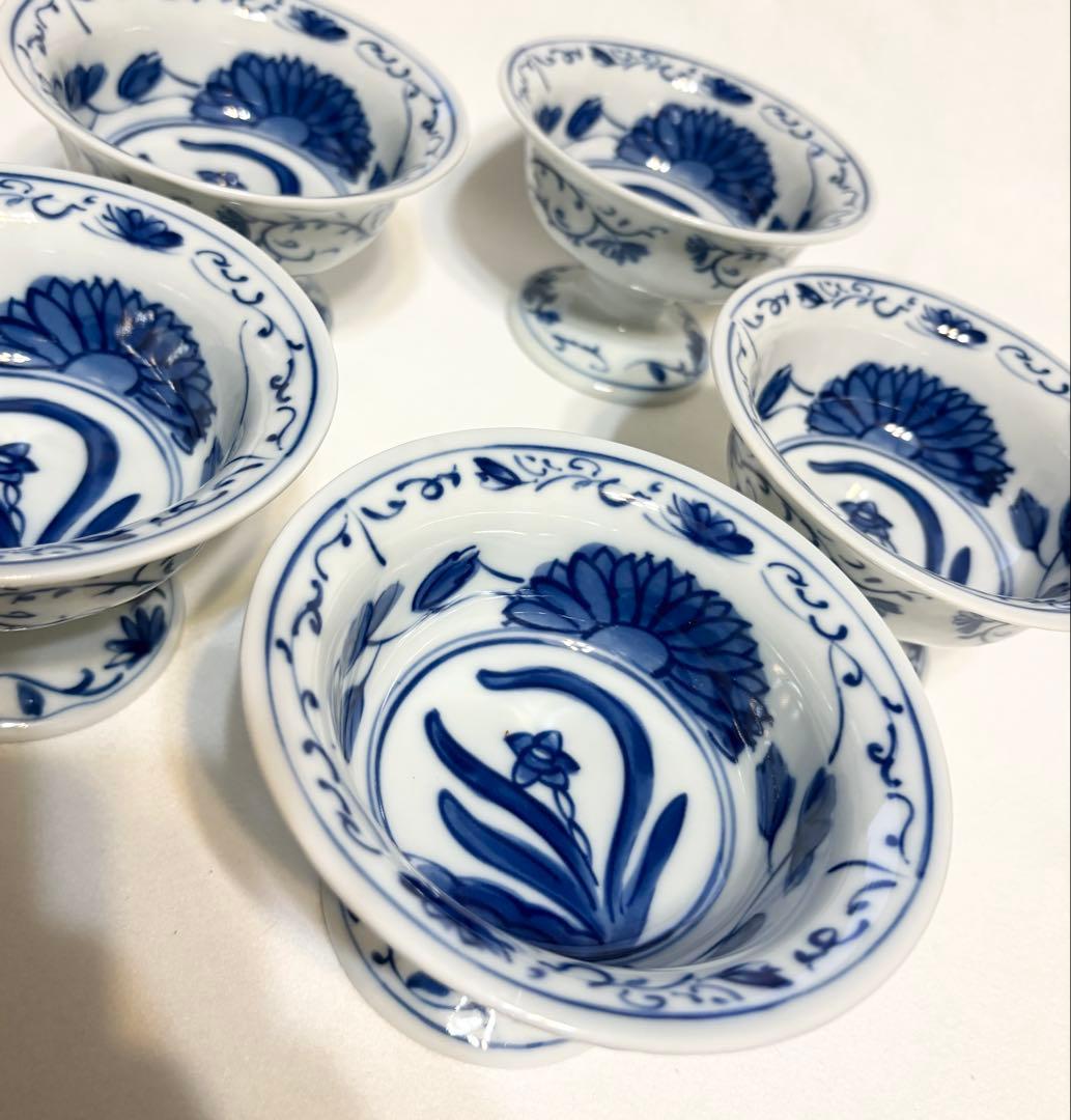 龍峯 染付 草花文 デザート碗 5客 デザートカップ 陶芸 高台 龍峰 有田焼