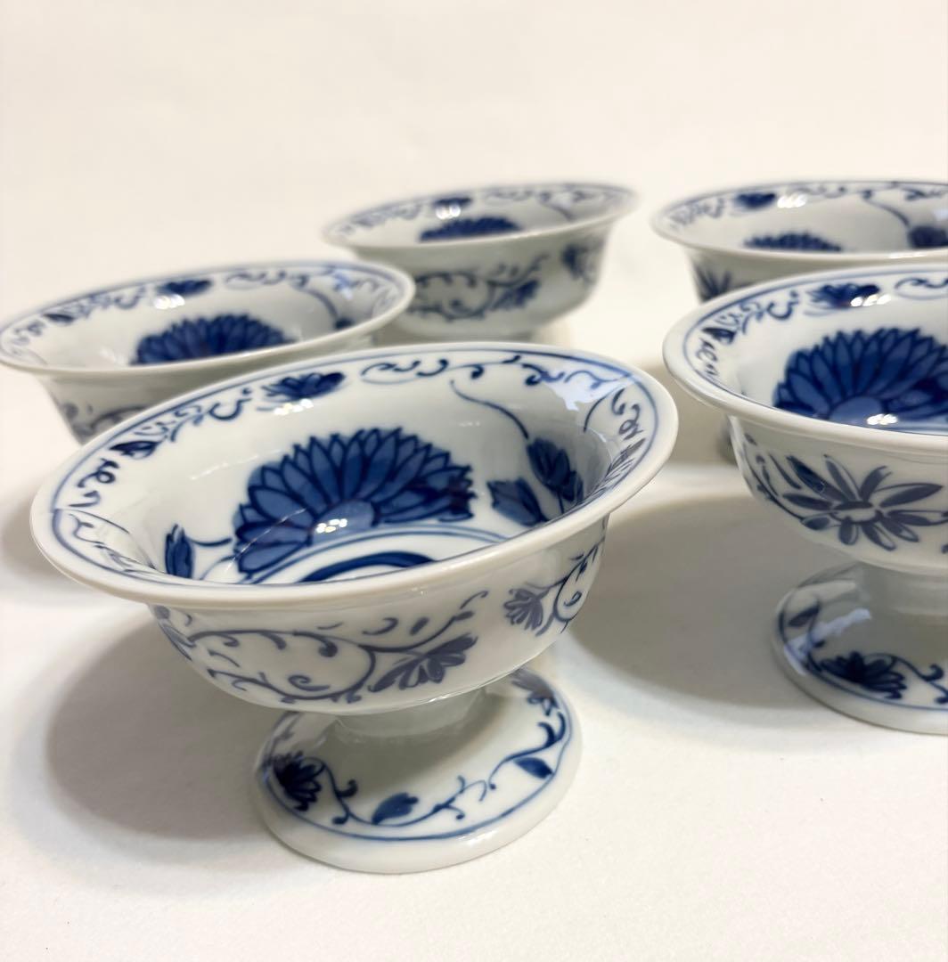 龍峯 染付 草花文 デザート碗 5客 デザートカップ 陶芸 高台 龍峰 有田焼
