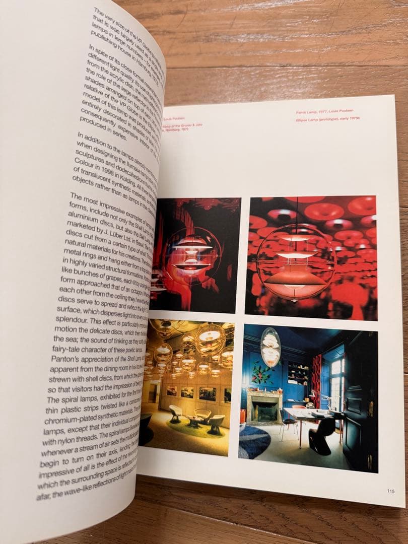 ス*ン様 VERNER PANTON The collected works