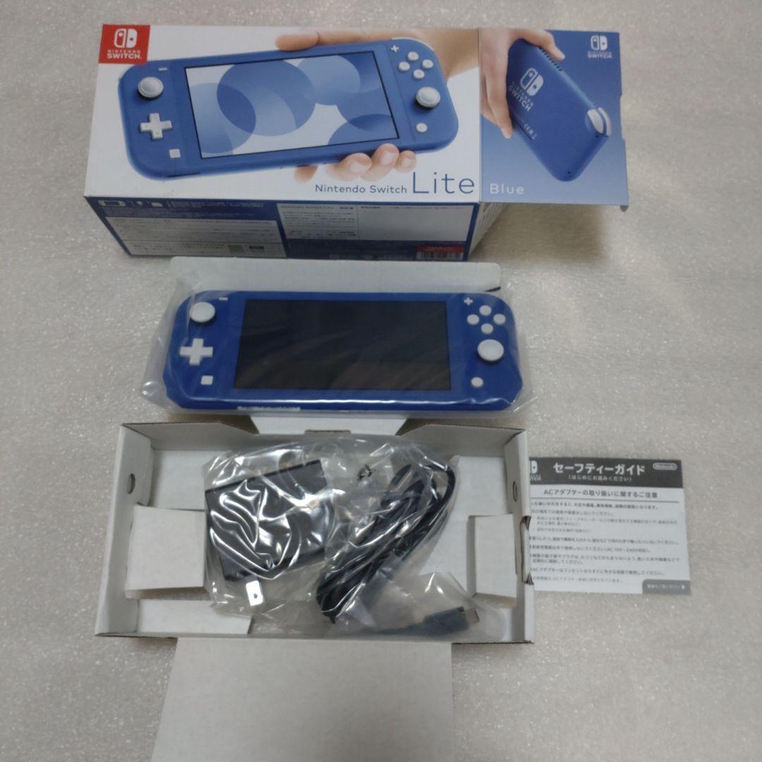 Switch Nintendo Lite ブルー