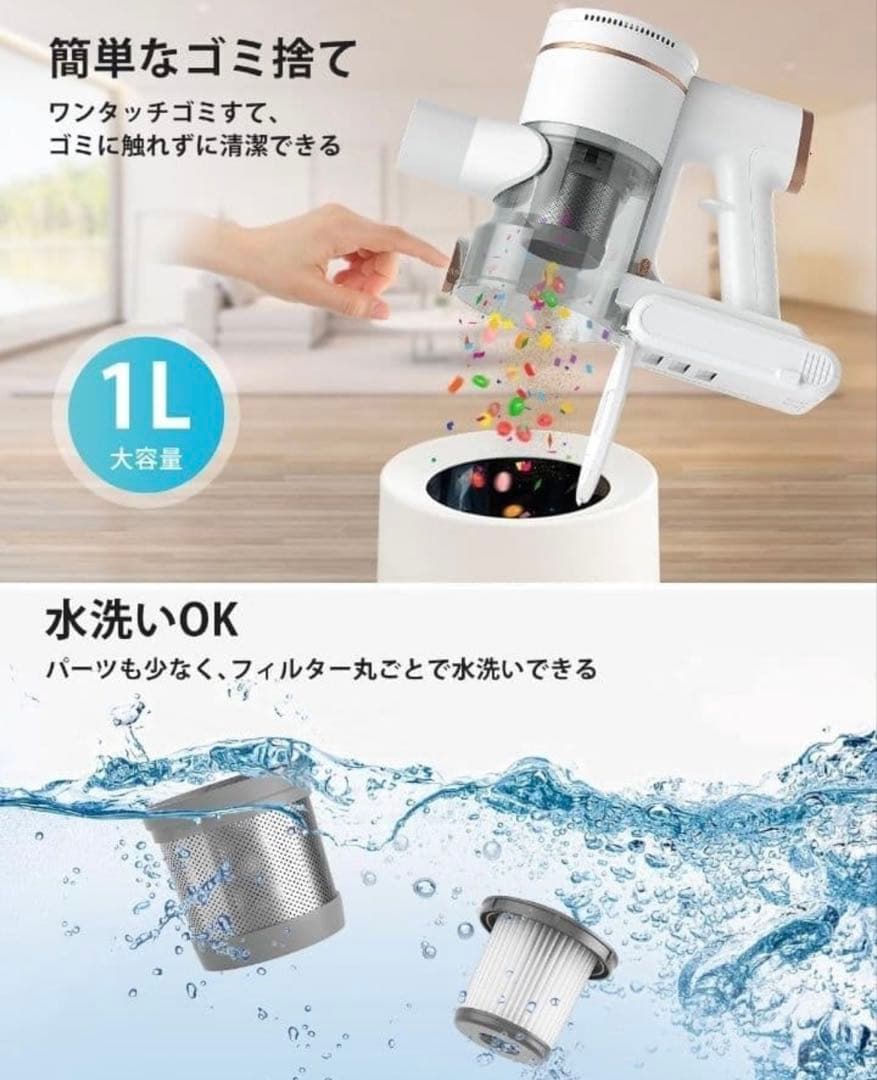 【新品未使用】サイクロン掃除機 コードレス スティッククリーナー 65000pa