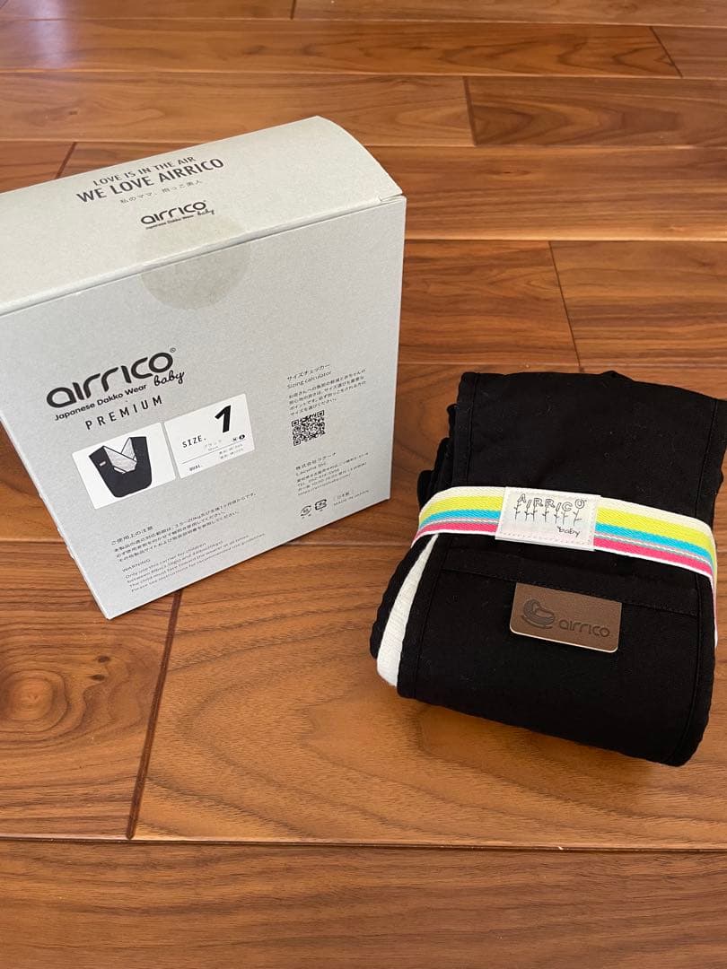 airrico エアリコ★抱っこ紐 サイズ1