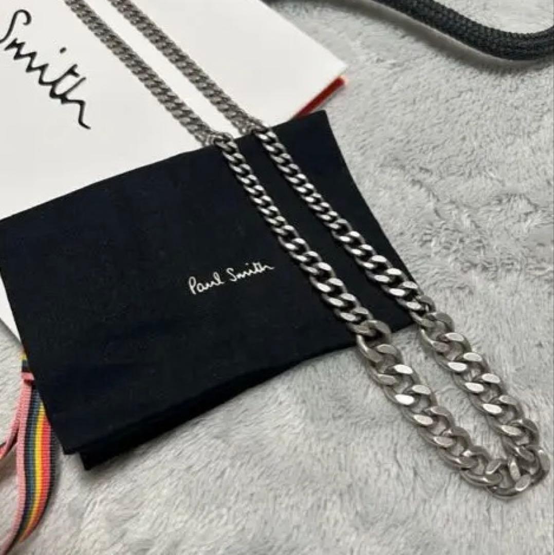 \"Flat Link Chain\" ネックレス
