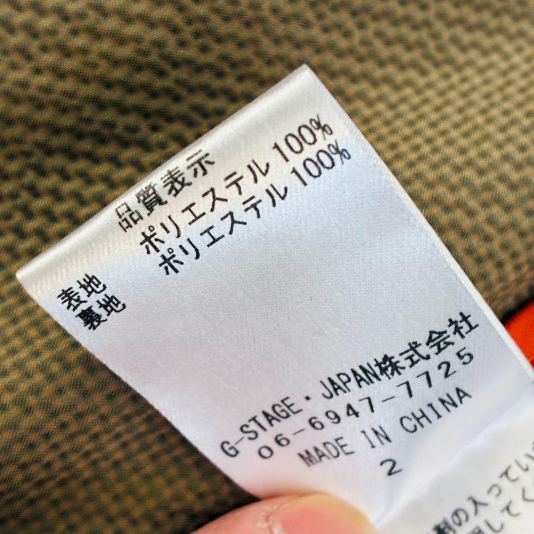 【美品】ジーステージ　テーラードジャケット シアサッカー　ベージュ　希少サイズ