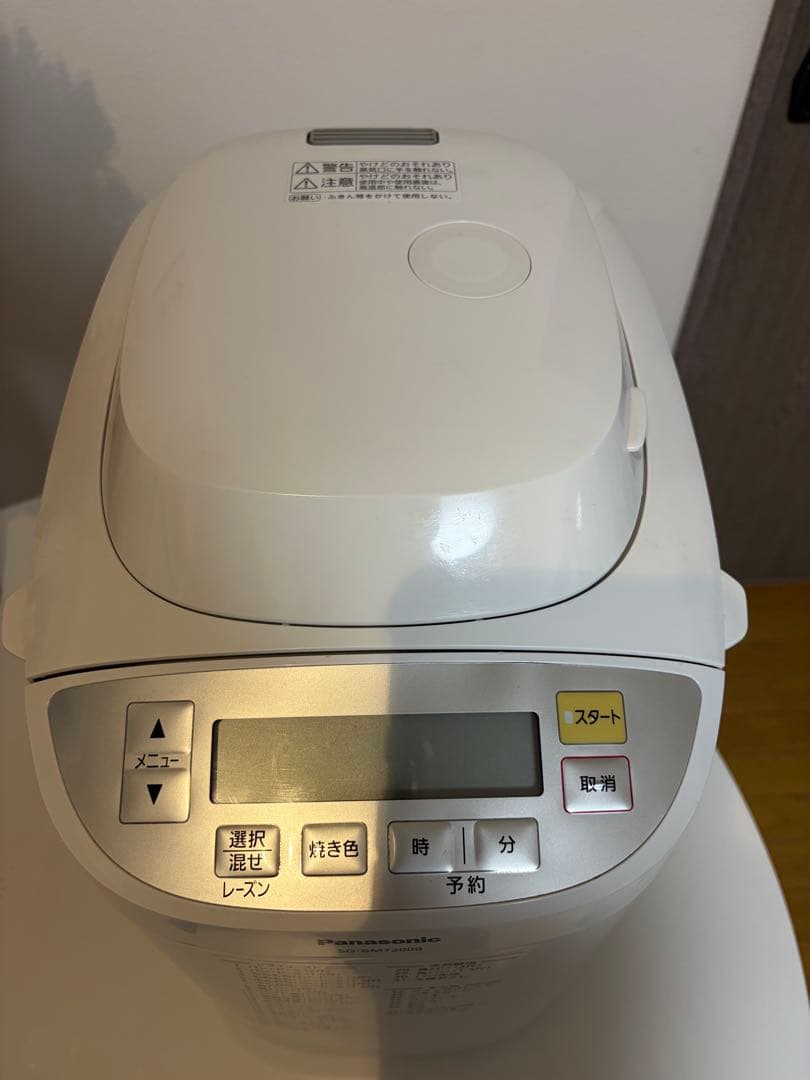 Panasonic ホームベーカリー SD-BMT2000