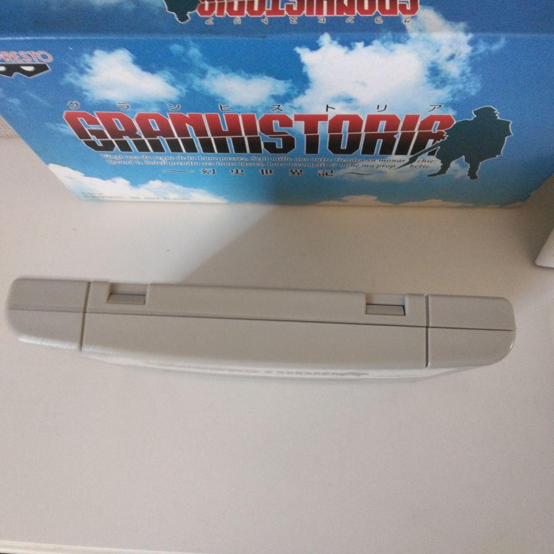 グランヒストリア　幻史世界記　スーパーファミコン　バンプレスト　1個