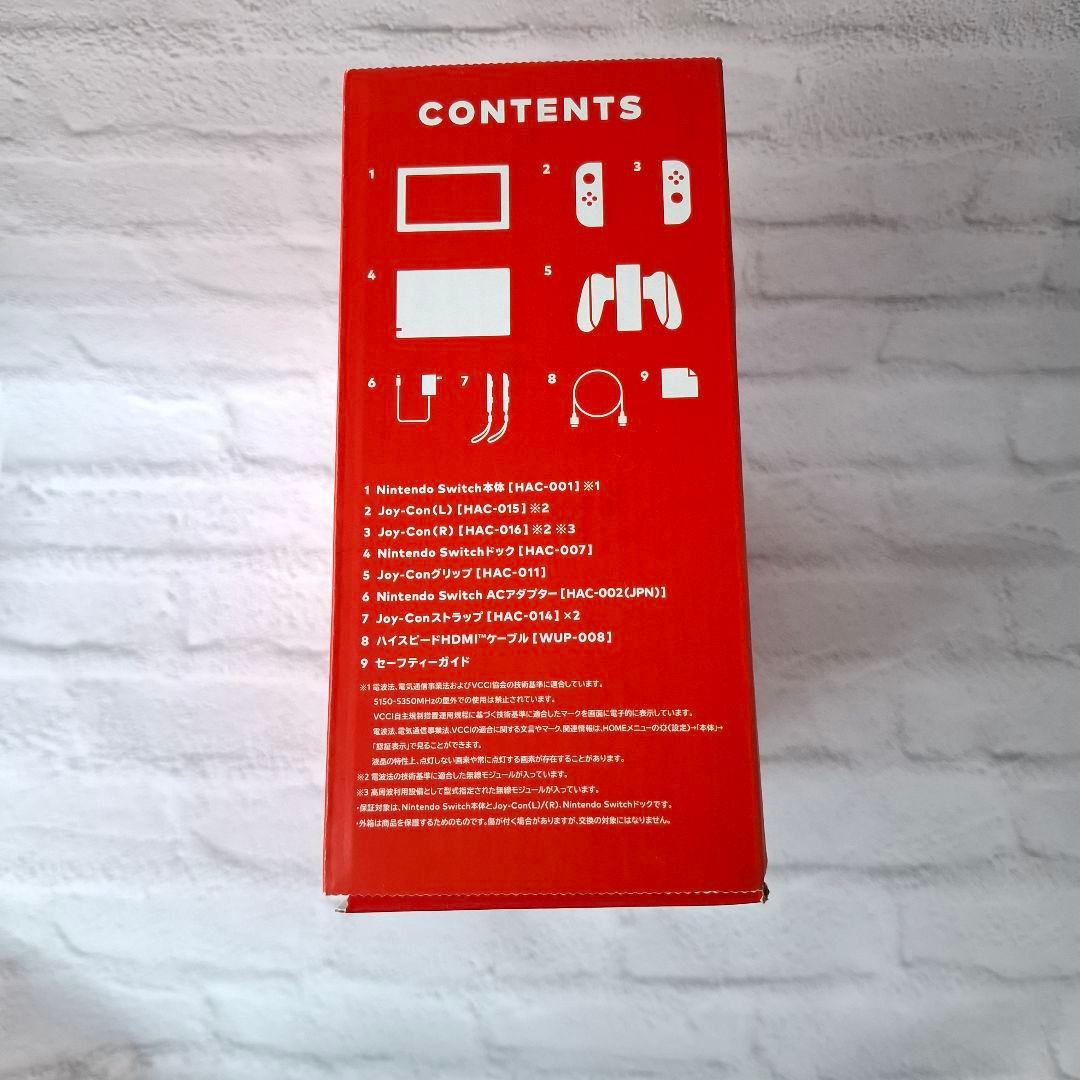 【ジャンク品】Switch本体セット 箱付き
