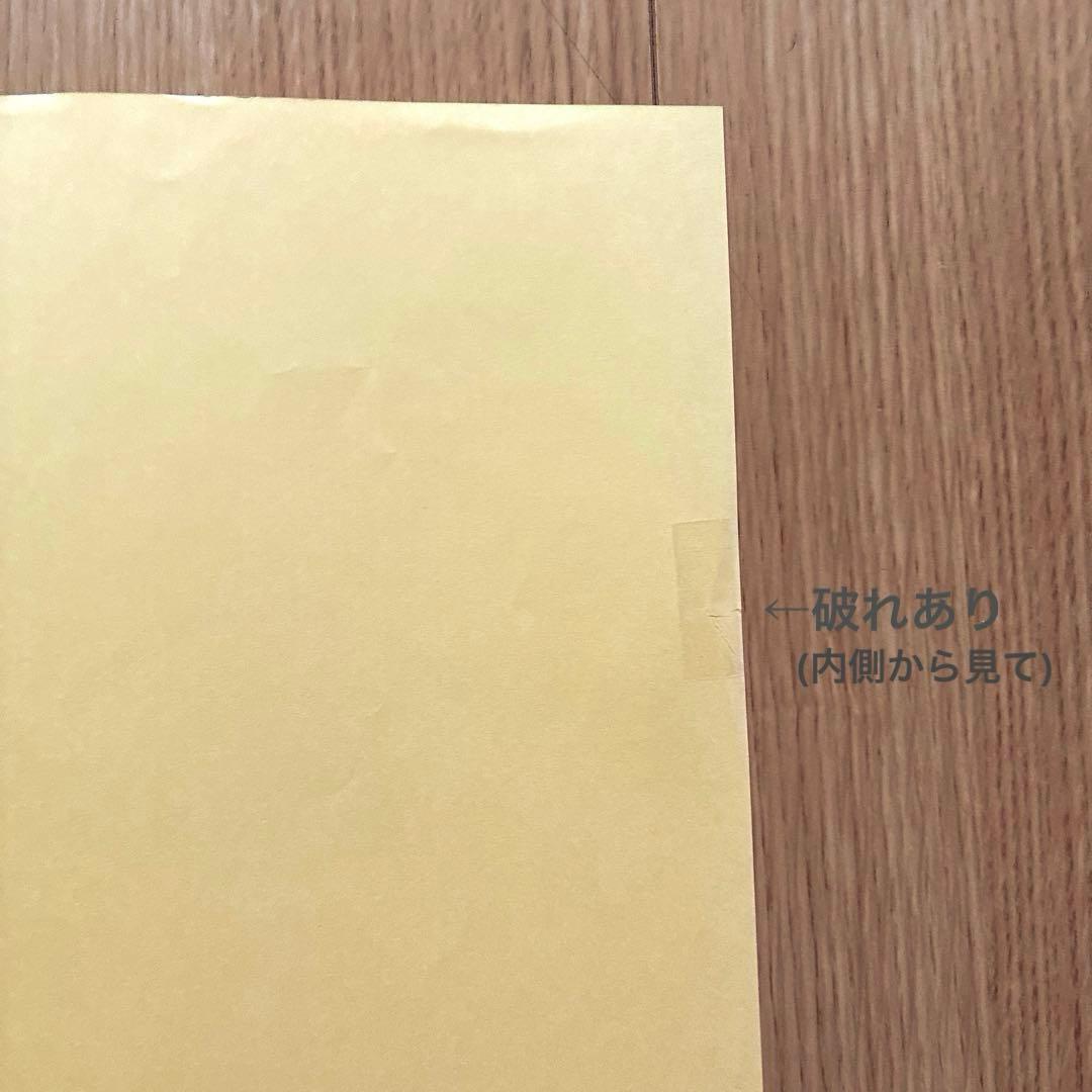 未記入☆ SAPIX 小4 算数 基礎力トレーニング12冊 小数・分数1冊