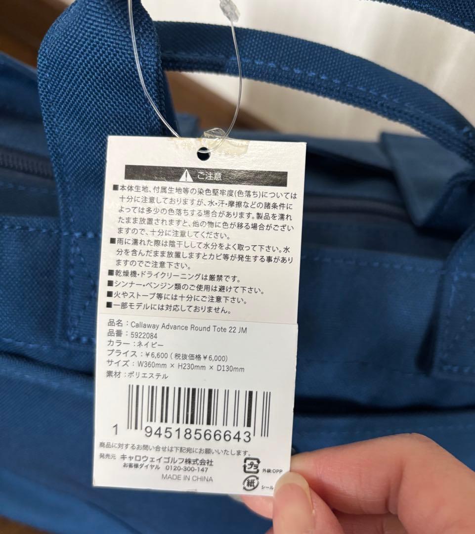 k's boxさん専用